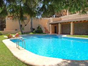  Holiday Home Nuidoor  Морайра